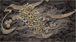 پوستر دیواری سه بعدی کد 874